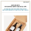 옵티마건강약국 이미지