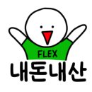 랙돌카페냐옹 이미지