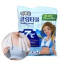 하루온