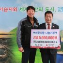 정성중공업 이미지