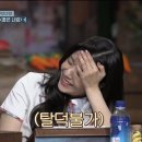 샛별다방 네이버블로그