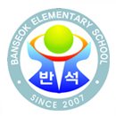 반송동223 이미지