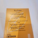 [국내여행] 이천 숙소 인트라다 호텔 패밀리 트윈룸 숙박&amp;조식 - 내돈내산 솔직후기(2022.12)