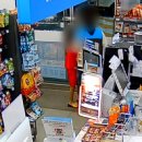 지에스25(GS)한밭고점 이미지