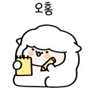 양원카센타 이미지