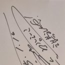 수원-1166 이미지