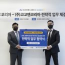 인디코리아 이미지