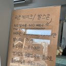 서라당 티스토리
