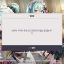iOS 26 베타 로그인 안됨 이미지