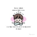 채워드림 - 포천시 중앙로 152 | 채워드림