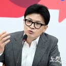 여사/사석 이미지