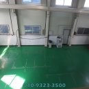 동탄원탑공인중개사사무소 이미지