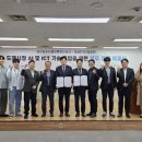 대경유통 이미지