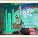 김천문화원 이미지