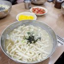 메이크베러 | 망원시장 맛집/ 고향집 칼국수, 메이크베러띵스 에그타르트 내돈내산 후기