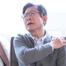 의정부 모커리한방병원 이미지