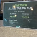 QED골프연습장 스타골프 이미지