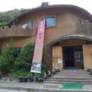 추억의삼학 이미지