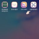 남부생선탕 이미지