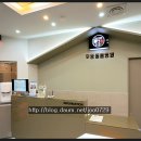 우정 동물병원 이미지