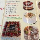 더샹배 네이버블로그