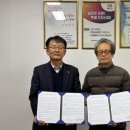 동해의원 이미지