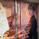 신짬뽕의달인 - 울주군 상북로 281 | 부산 토성동 맛집 짬뽕의신 방문후기