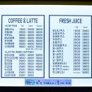 트렌타쥬스병영점 이미지