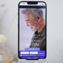온유인력 이미지