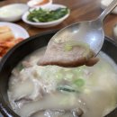 조선왕순대 이미지