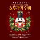 도청대로(남) 이미지