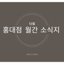 아메리카요가 - 강북구 도봉로 329 | 아메리카요가