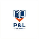 수학과 가까워지는 특별한 경험 광명 피엔엘국어수학학원 후기
