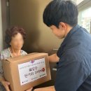 시흥시북부노인복지관 이미지