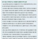 성재영이즈피부과의원 | [서면피부과]너무친절해요 '성재영이즈피부과'