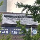 멘토링수학교습소 이미지