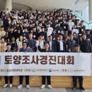 경상국립대학교내동캠퍼스 네이버블로그