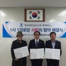 금전경로당 이미지