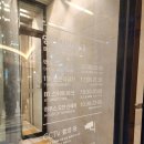 맛집 가득한 스위트 파크 신세계백화점 강남점 (와글와글, 모리노팡 팝업 정보 포함) 내돈내산 솔직후기