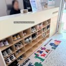 북가좌1동주민센터 옆 공원 | 은평구 서울형 키즈카페 갈곡리공원점 후기｜신상 키즈카페 아이랑 가볼만한곳