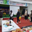 전래놀이지도사 양성 과정 이미지