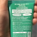 퍼팩트홍케어