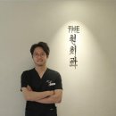 더원치과의원 이미지