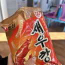 [국내섬여행] 서울에서 1시간이면 가는 신시모도 섬여행 추천