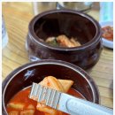 원조양평해장국 - 제천시 | 원조양평해장국