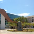 정산중학교 이미지