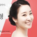 자동차성형외과 이미지