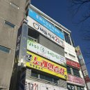 바디숨테라피 이미지