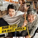 사포초등학교 이미지