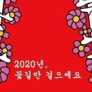 부여읍사무소 이미지